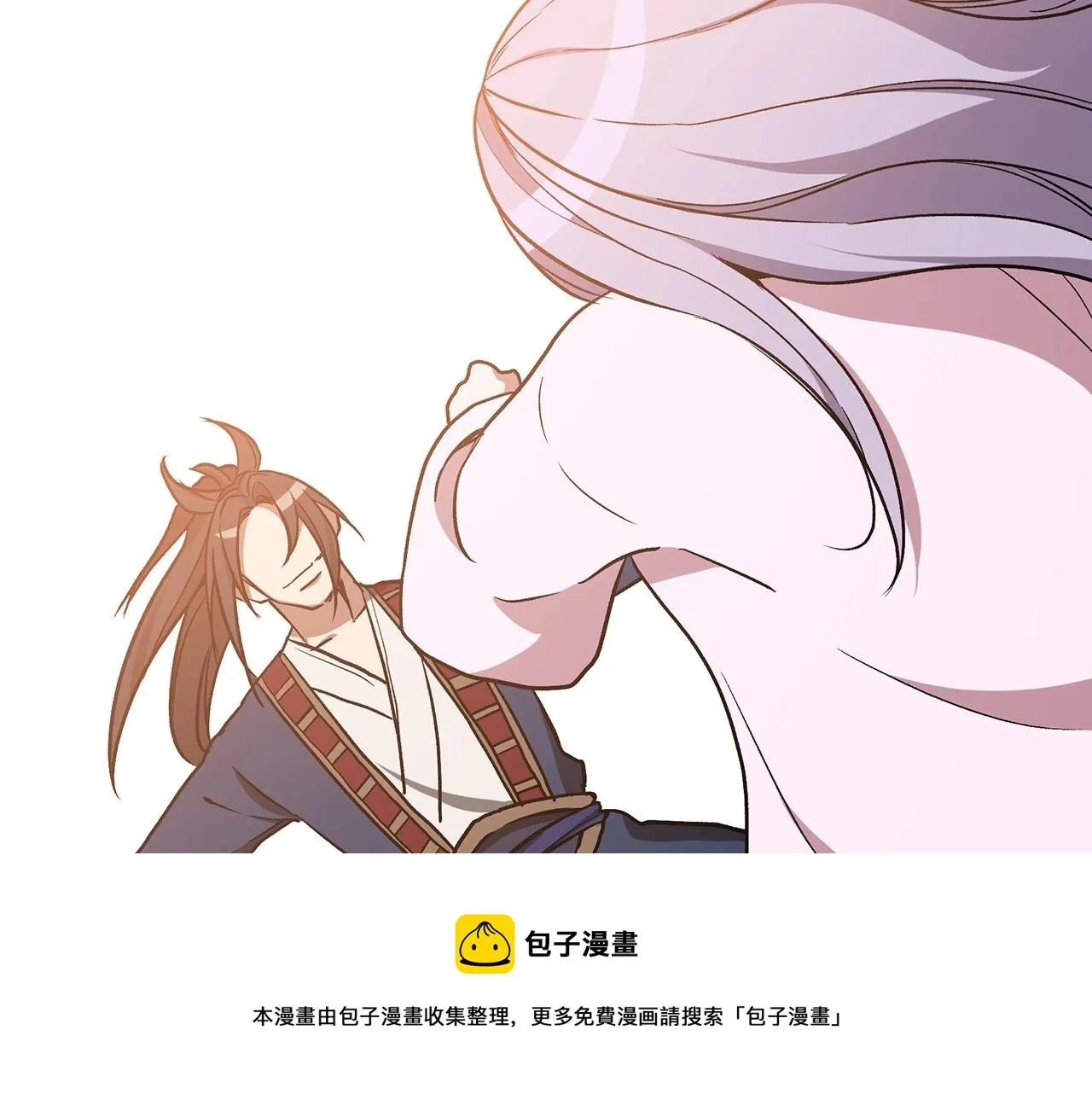 第21话 重拾荣光 第148页