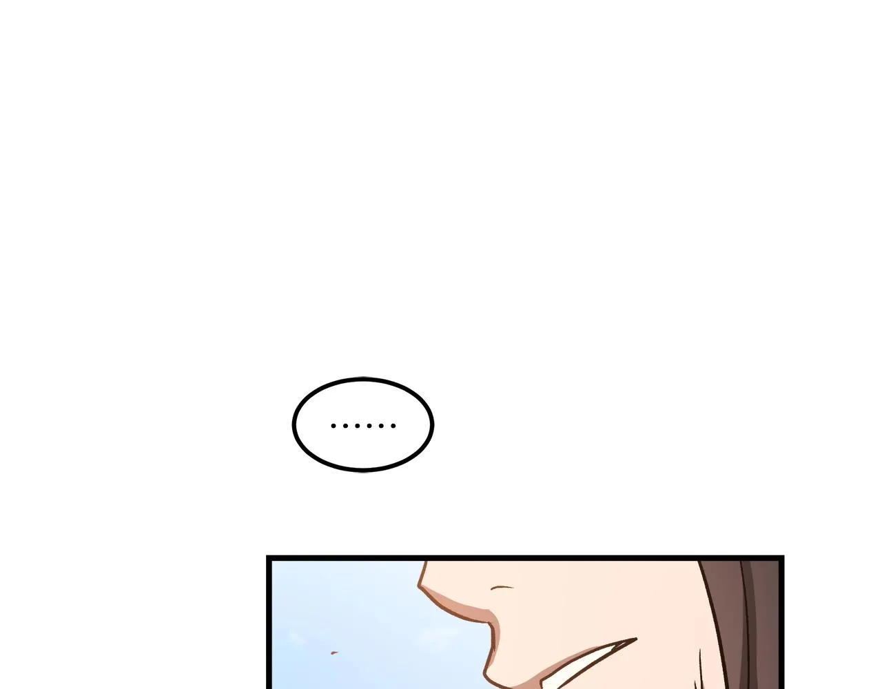 第22话 暴走的怪物 第84页