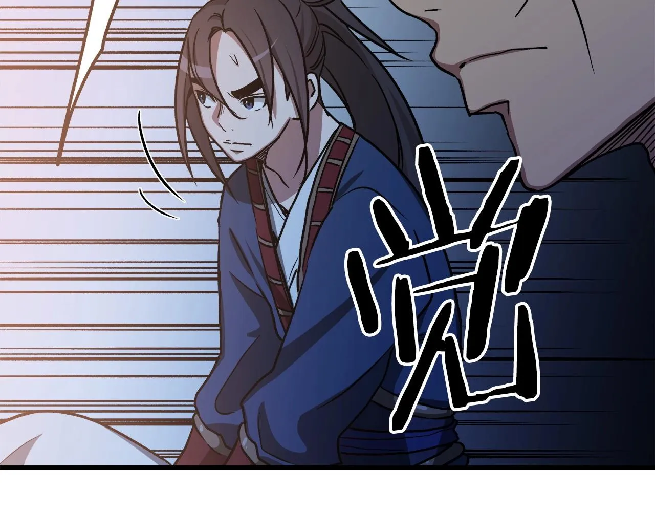 第22话 暴走的怪物 第134页