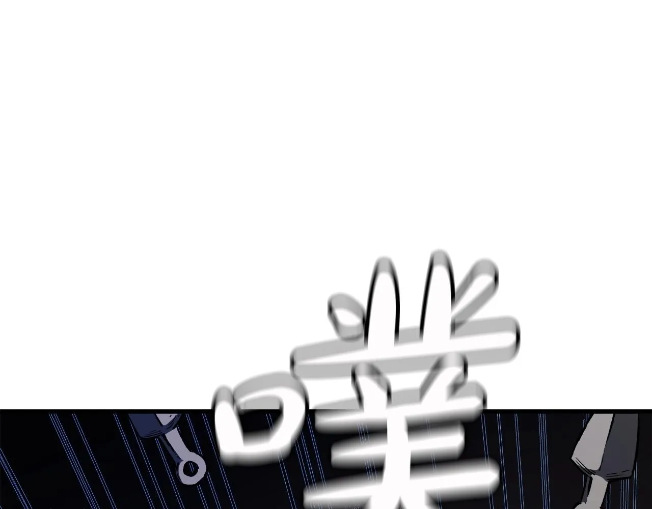 第22话 暴走的怪物 第139页