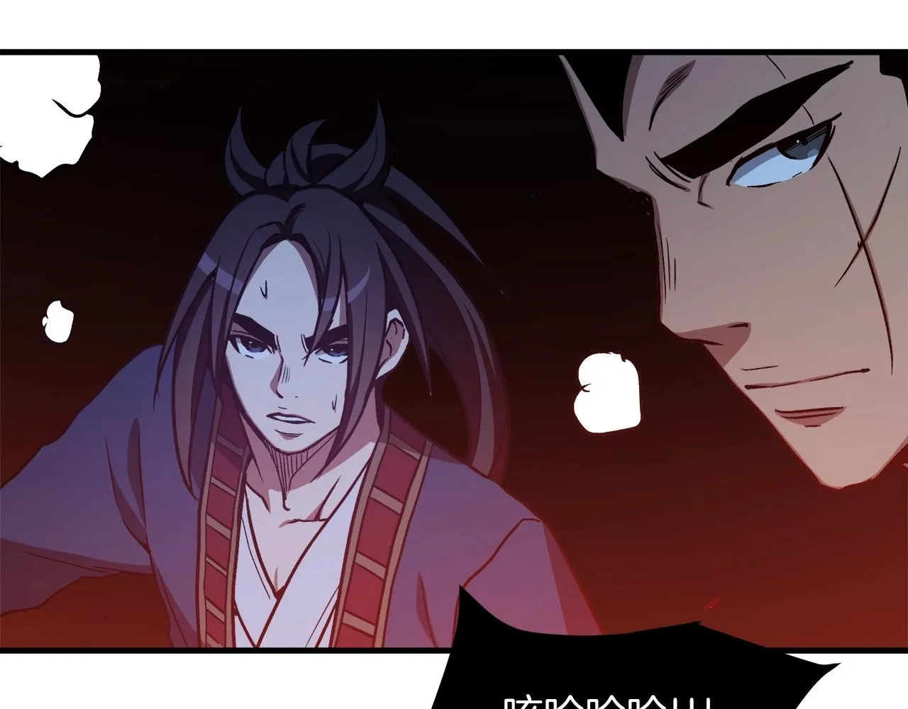第22话 暴走的怪物 第152页