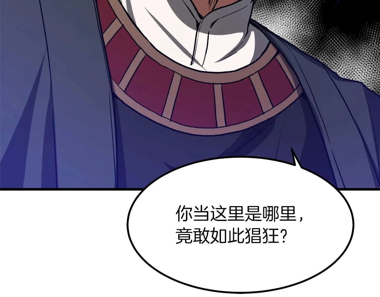 第22话 暴走的怪物 第188页
