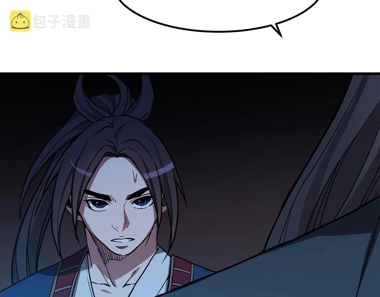 第23话 崛起 第5页