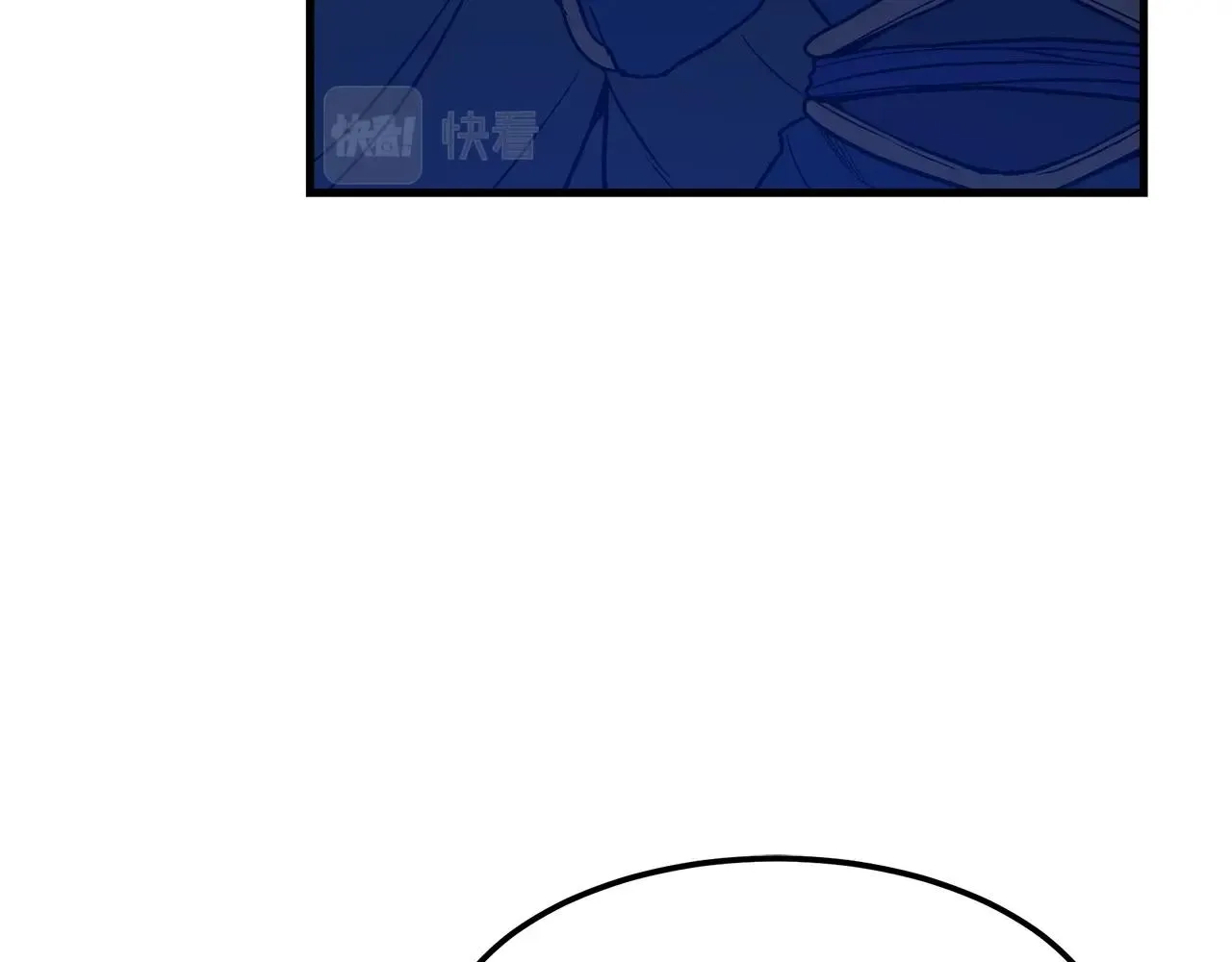 第23话 崛起 第18页