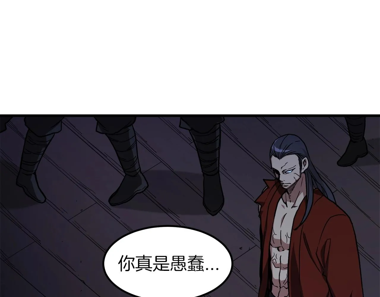 第23话 崛起 第27页