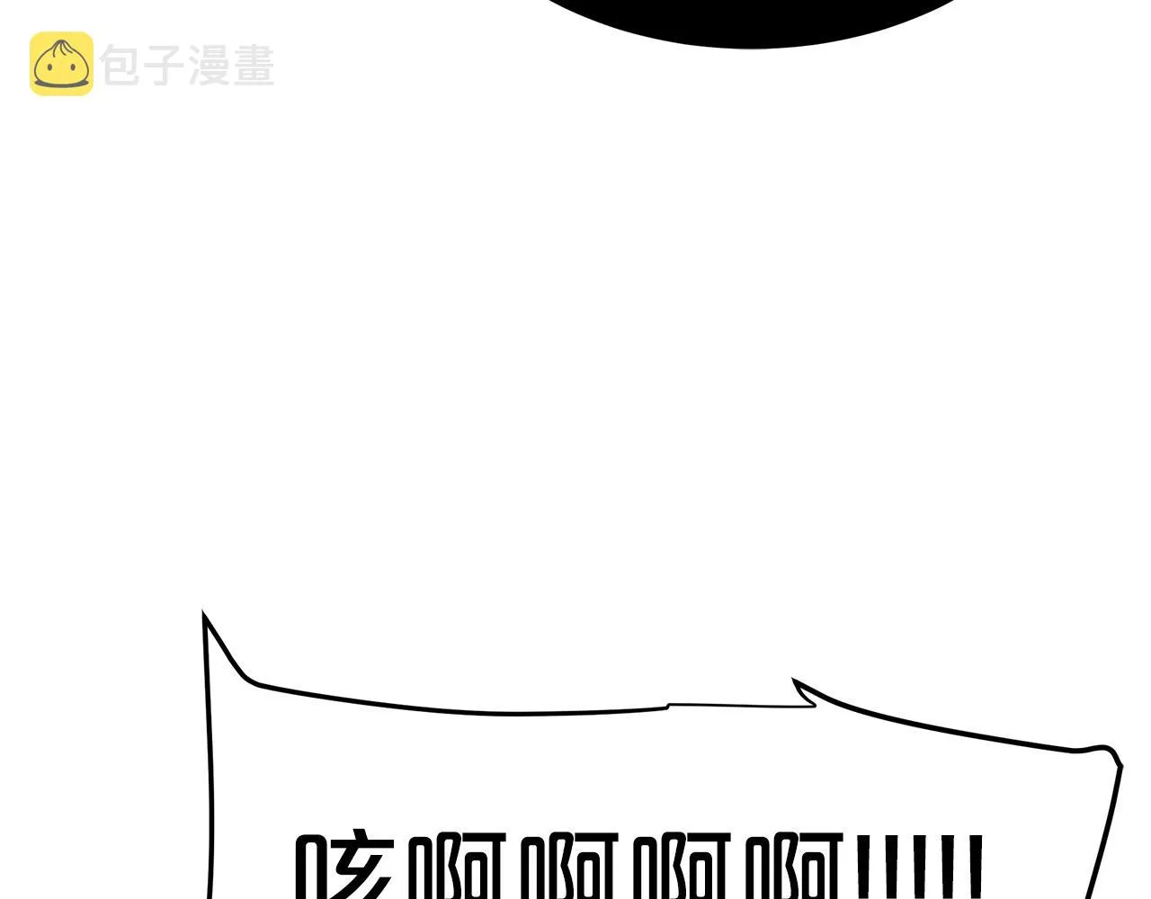 第23话 崛起 第49页