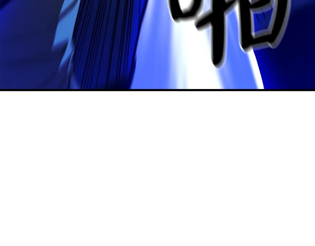 第23话 崛起 第76页