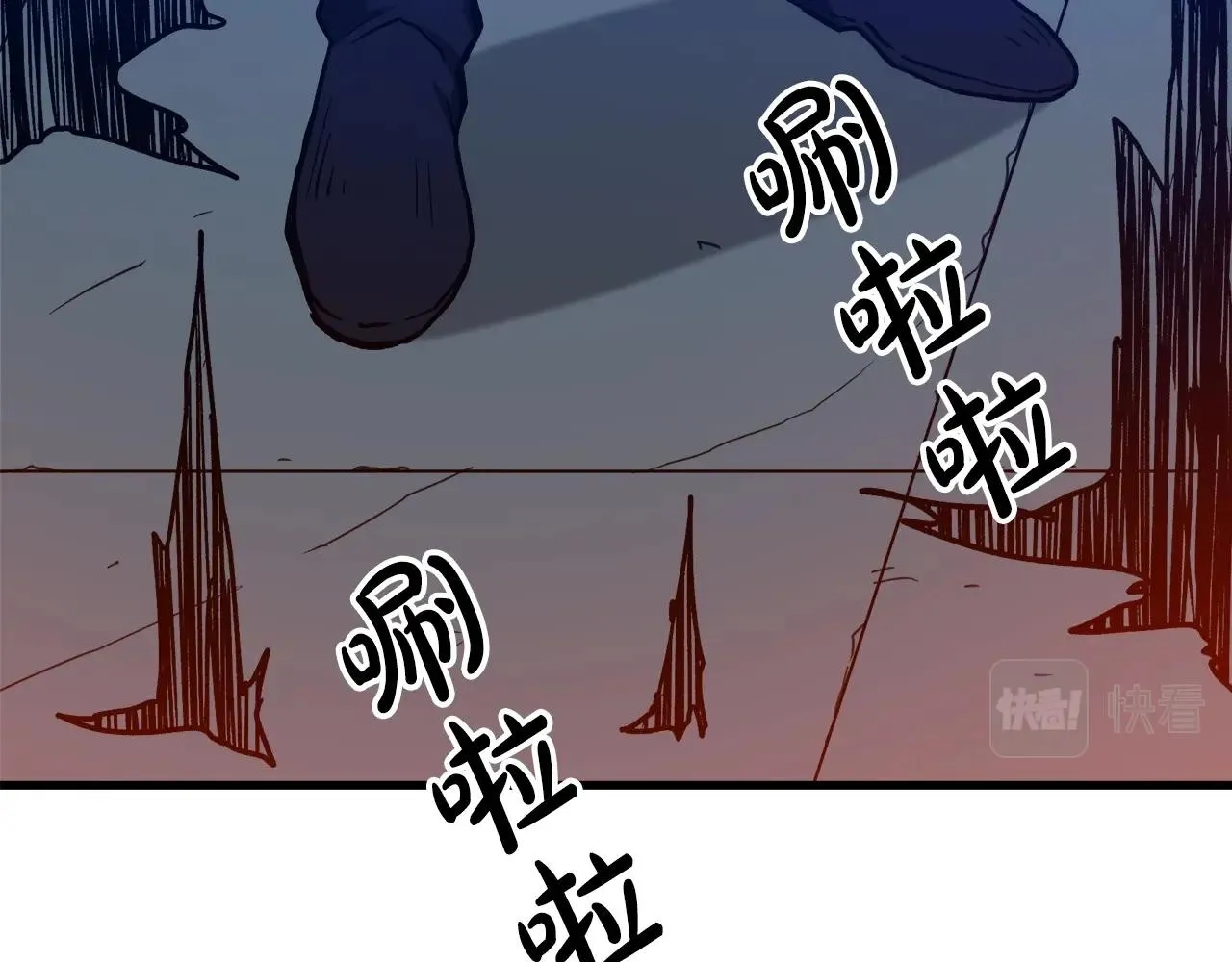 第23话 崛起 第83页