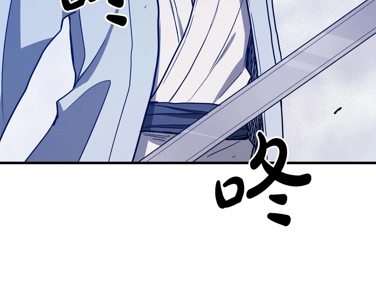 第23话 崛起 第87页