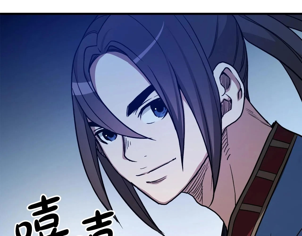 第23话 崛起 第101页