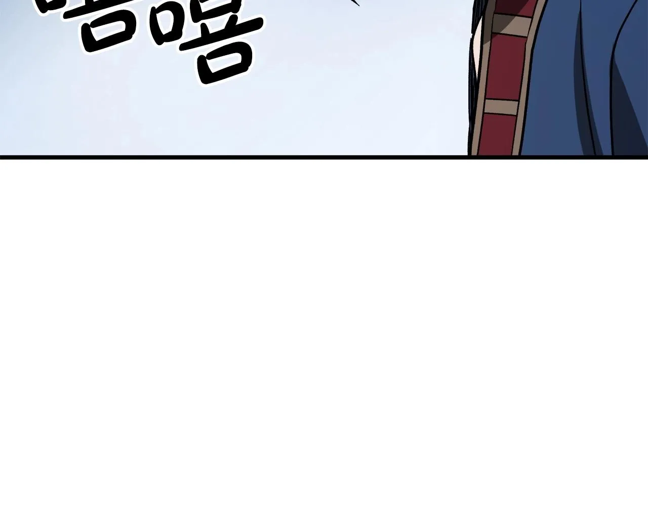 第23话 崛起 第102页