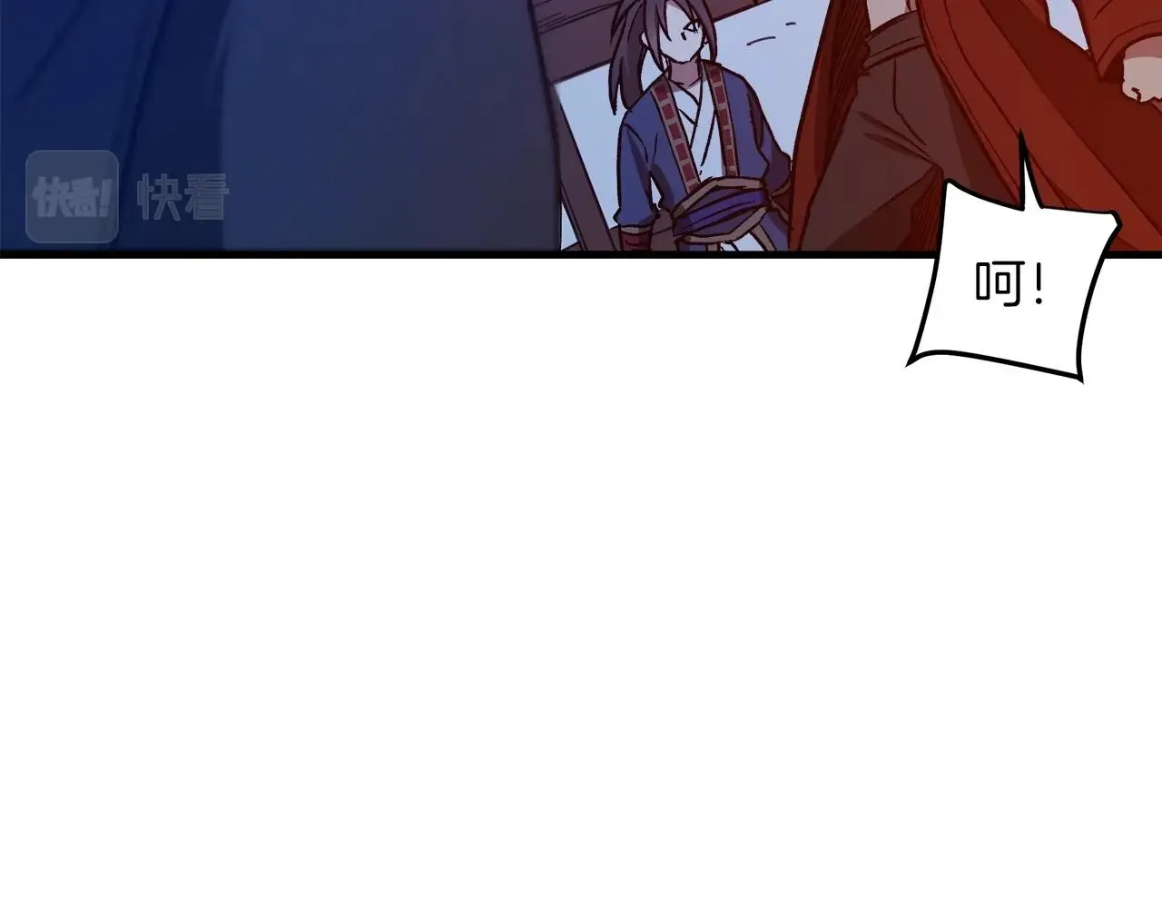 第23话 崛起 第105页