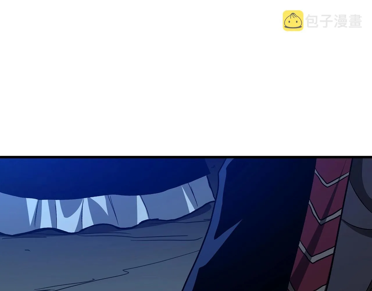 第23话 崛起 第133页