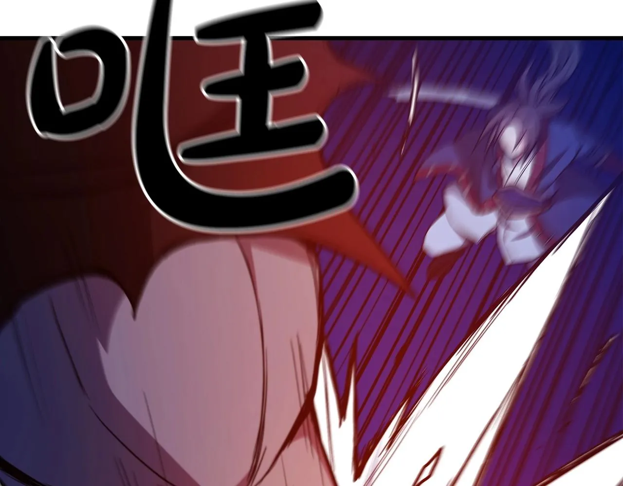 第23话 崛起 第144页