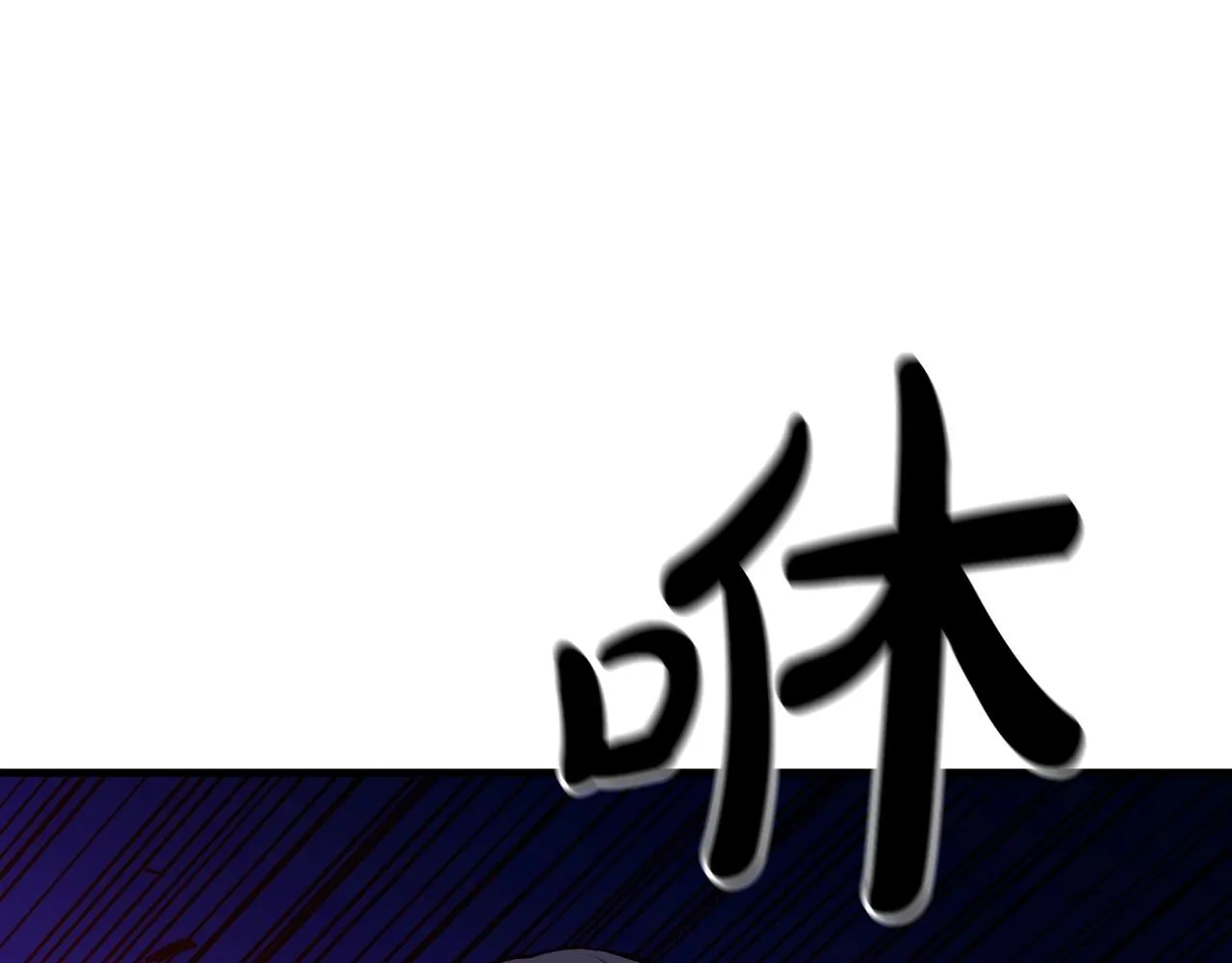 第23话 崛起 第164页