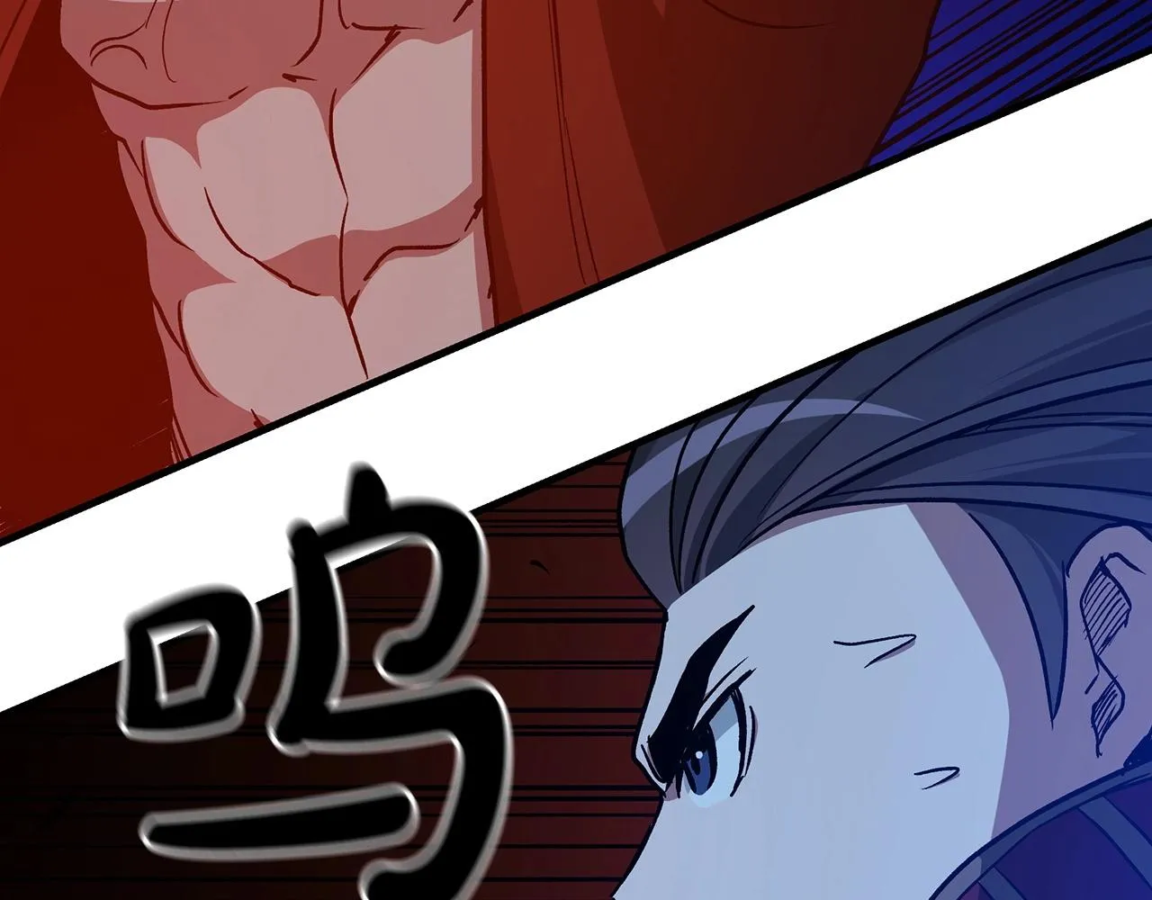 第23话 崛起 第166页