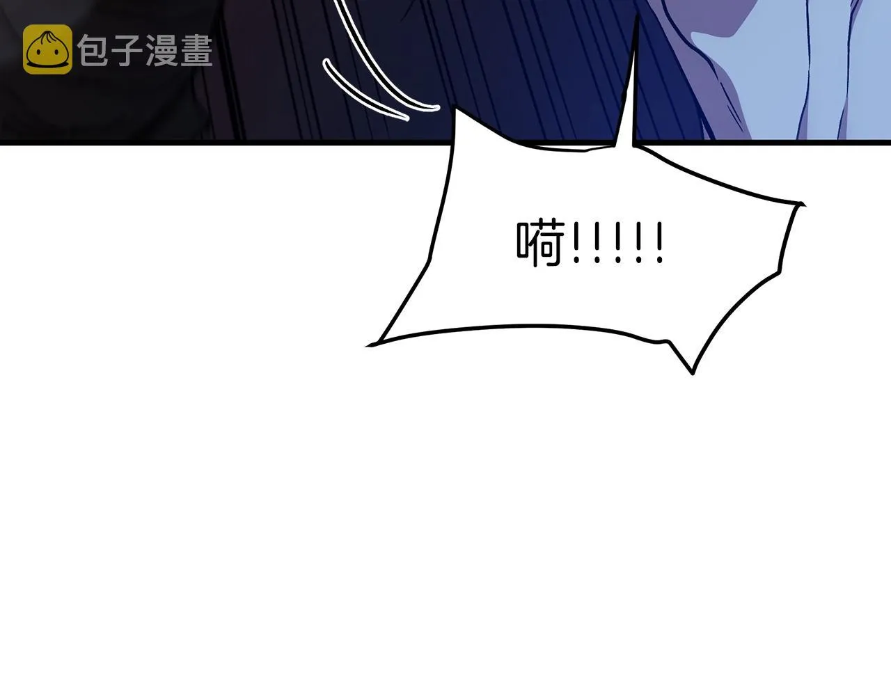 第23话 崛起 第176页