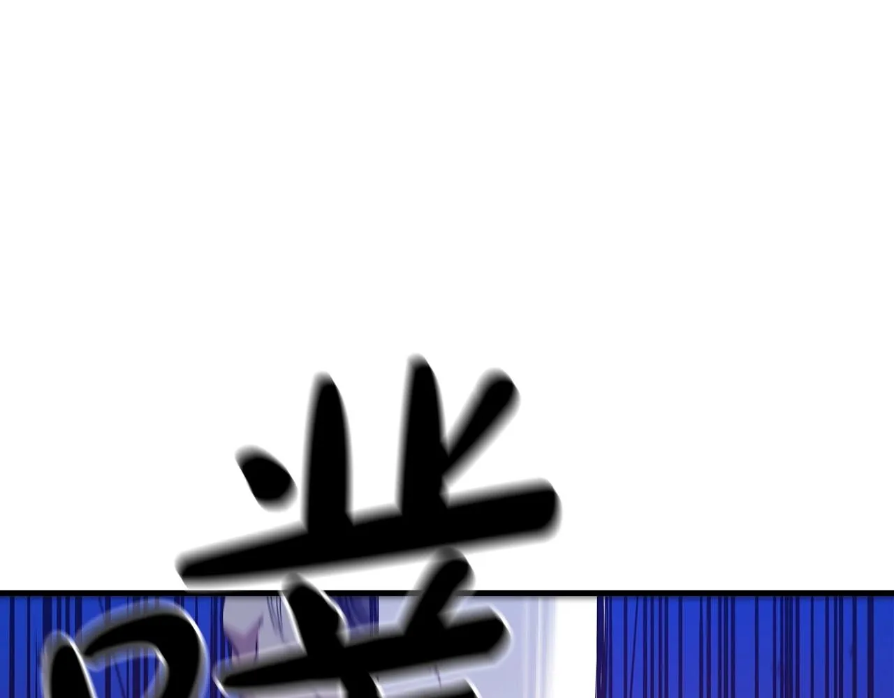 第23话 崛起 第177页