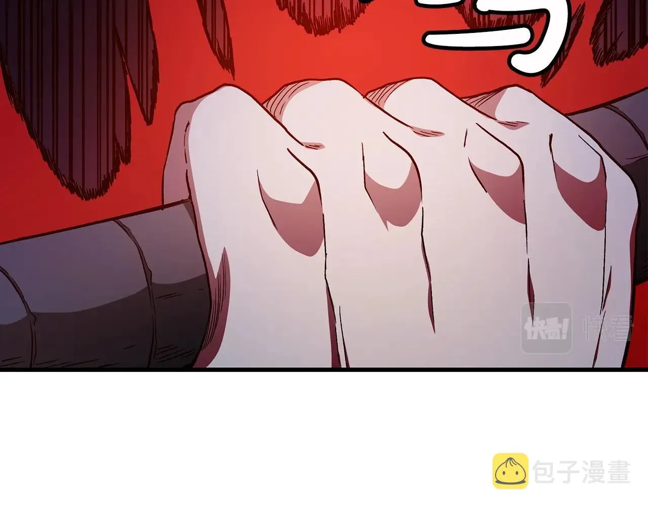 第23话 崛起 第182页