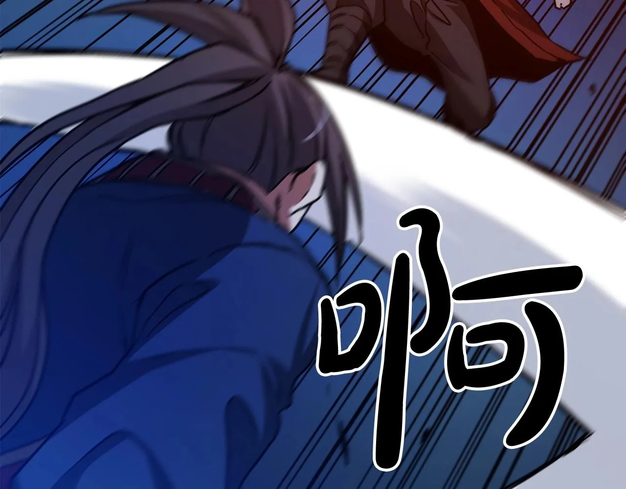 第23话 崛起 第185页