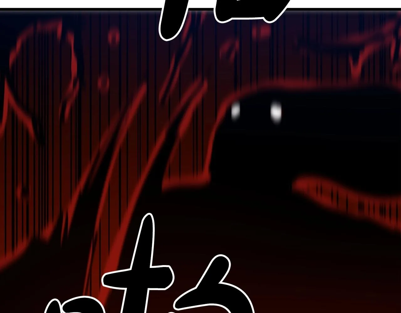 第23话 崛起 第199页