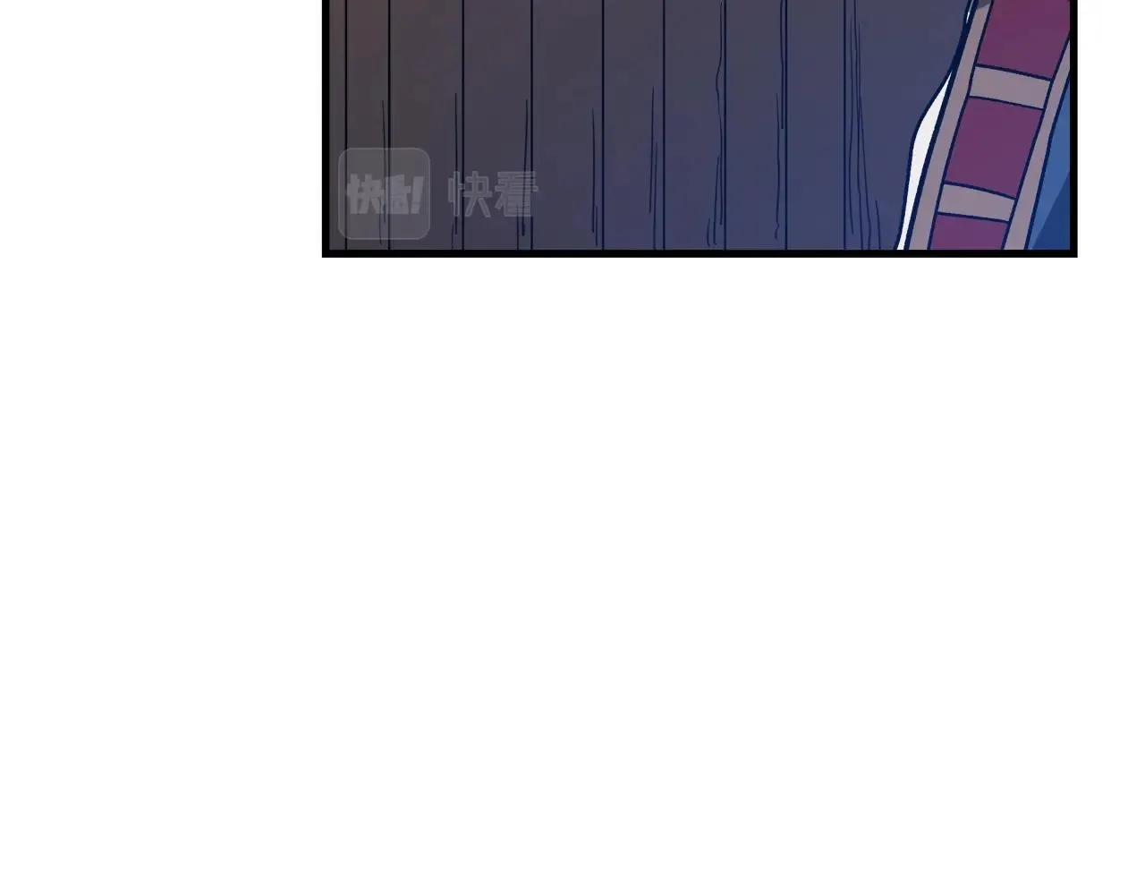 第24话 少小离家 第159页