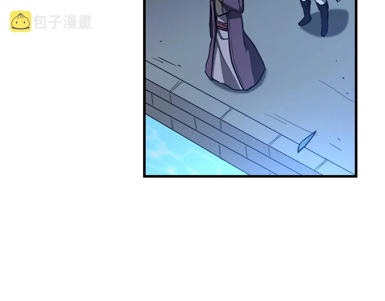 第24话 少小离家 第194页