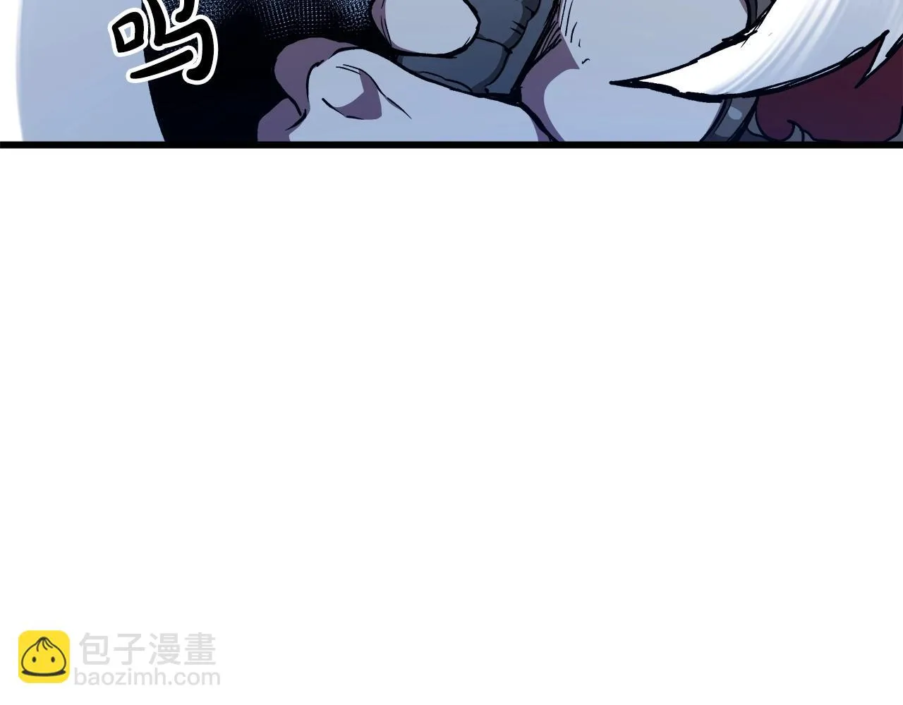 第25话 正式启程 第25页