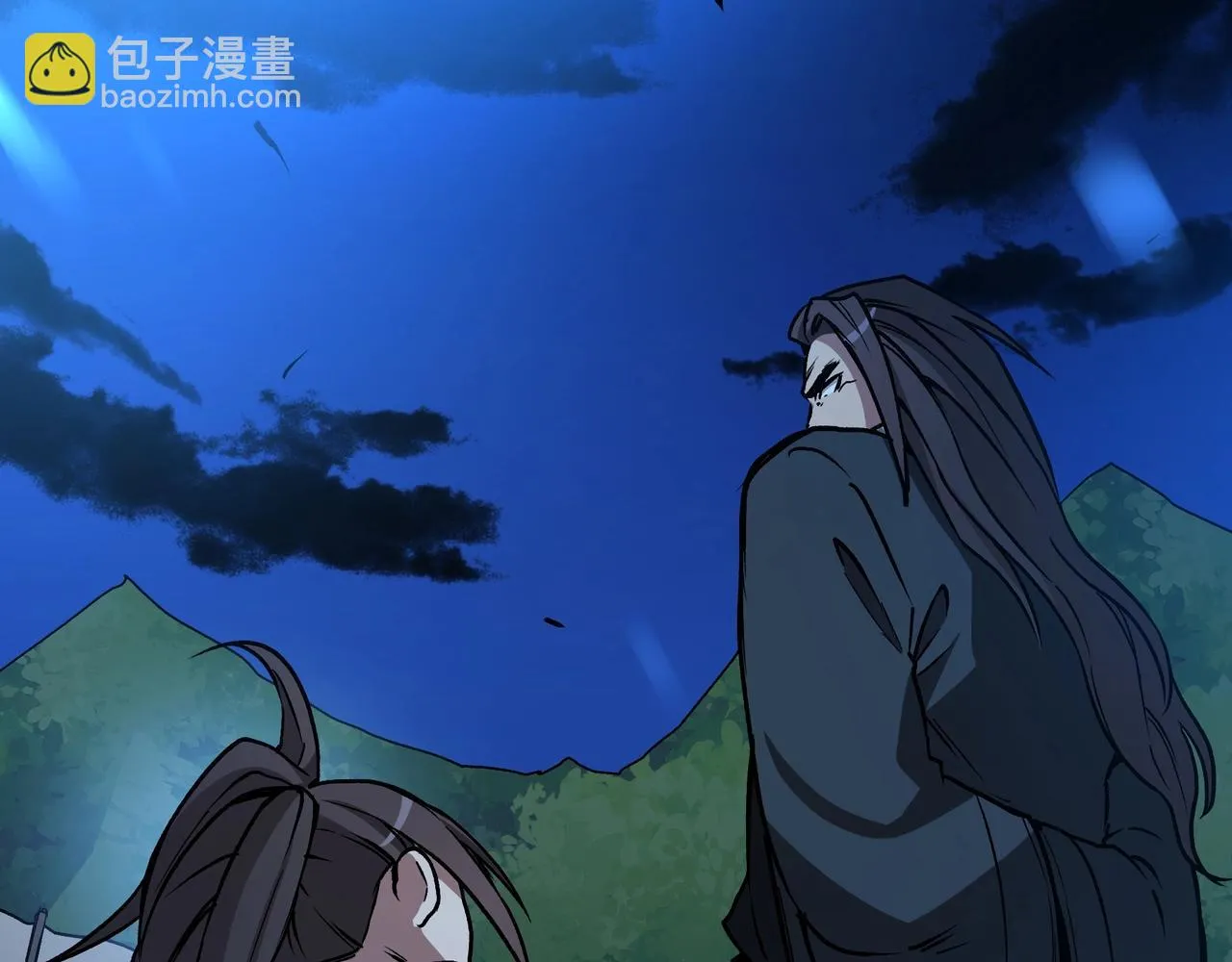 第25话 正式启程 第59页