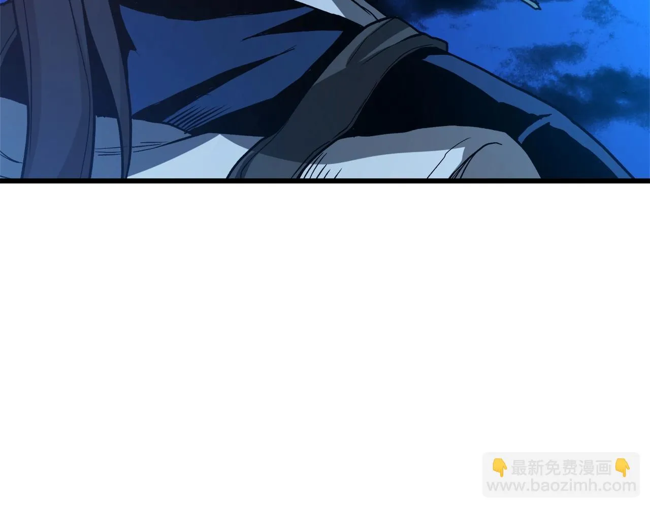 第25话 正式启程 第95页