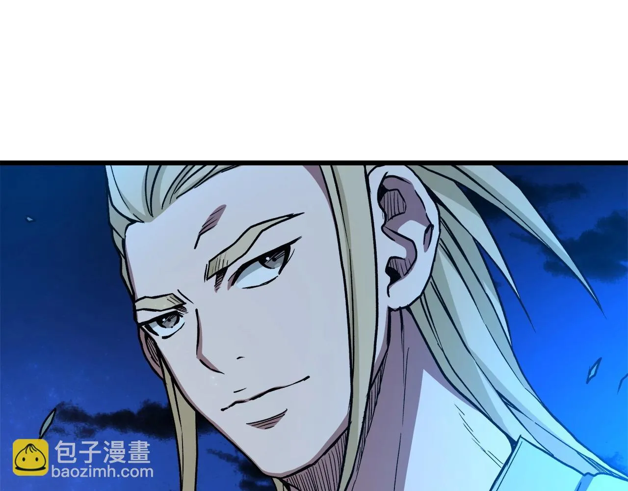 第25话 正式启程 第96页
