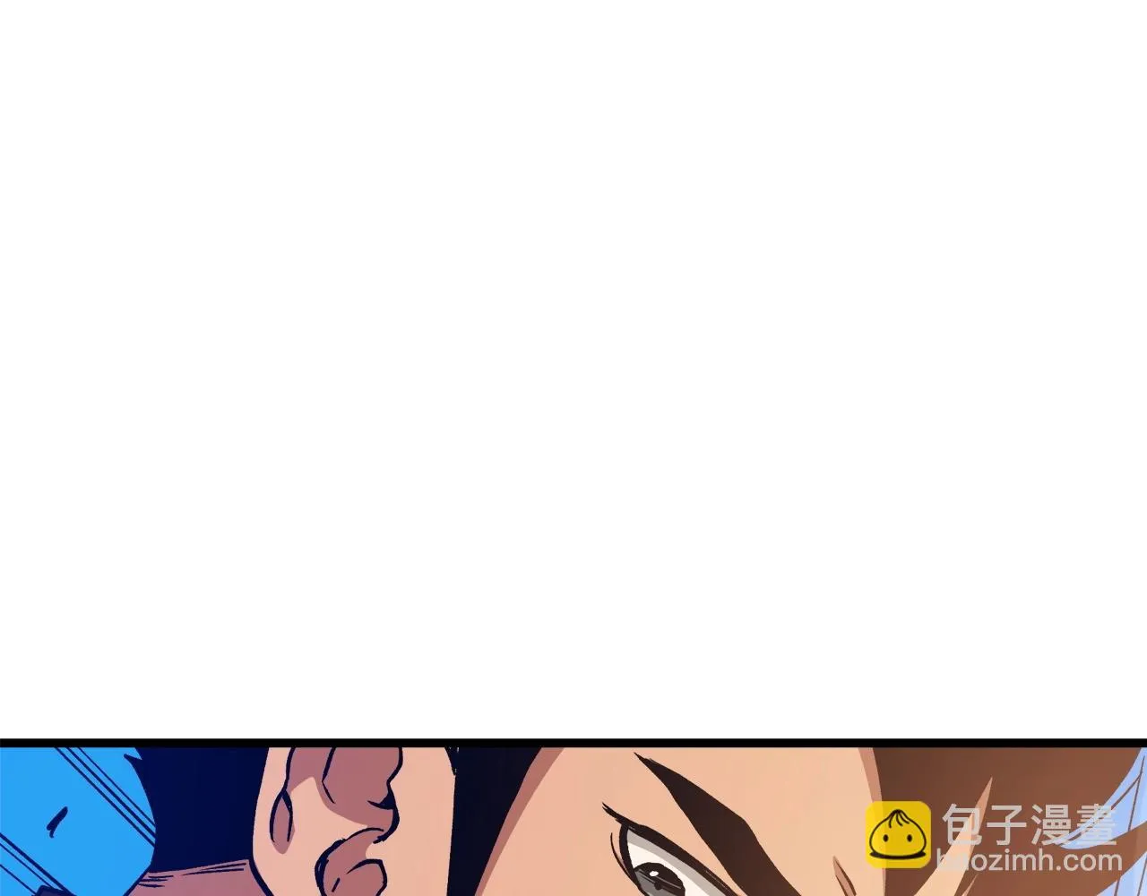 第25话 正式启程 第117页