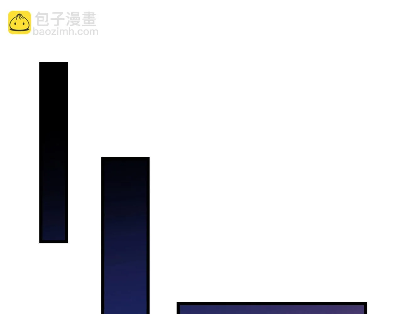 第25话 正式启程 第132页