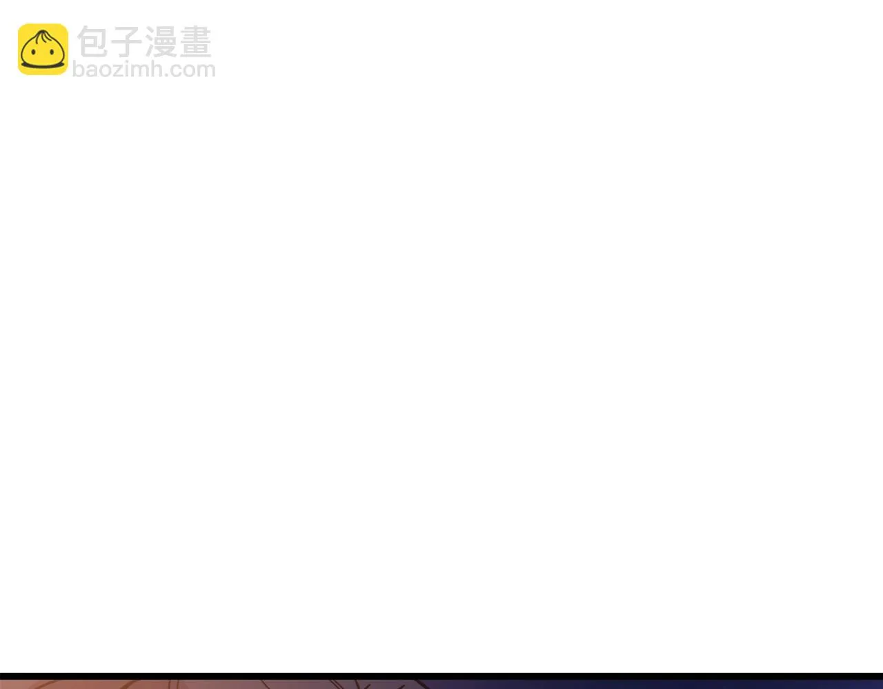 第25话 正式启程 第140页