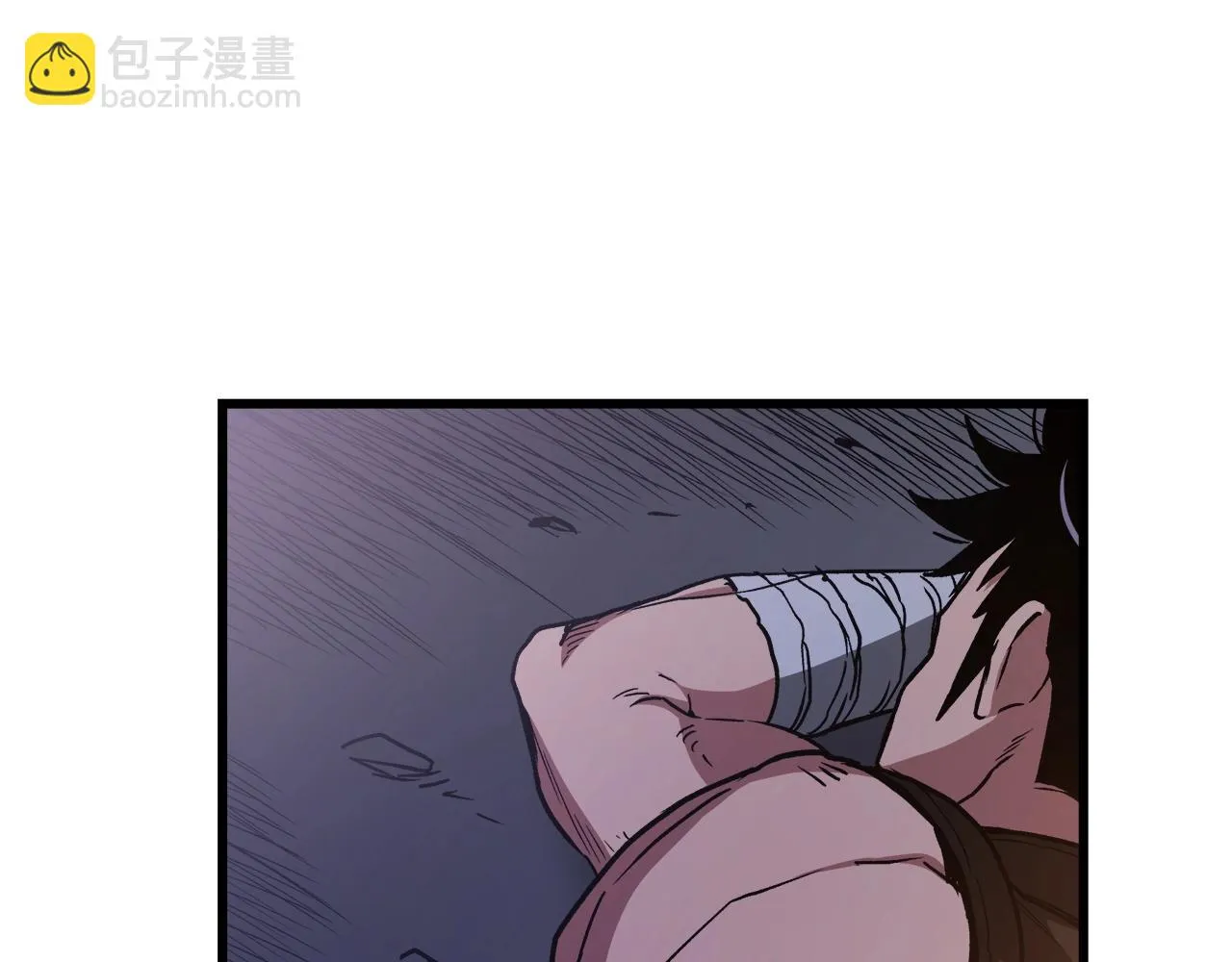 第25话 正式启程 第145页