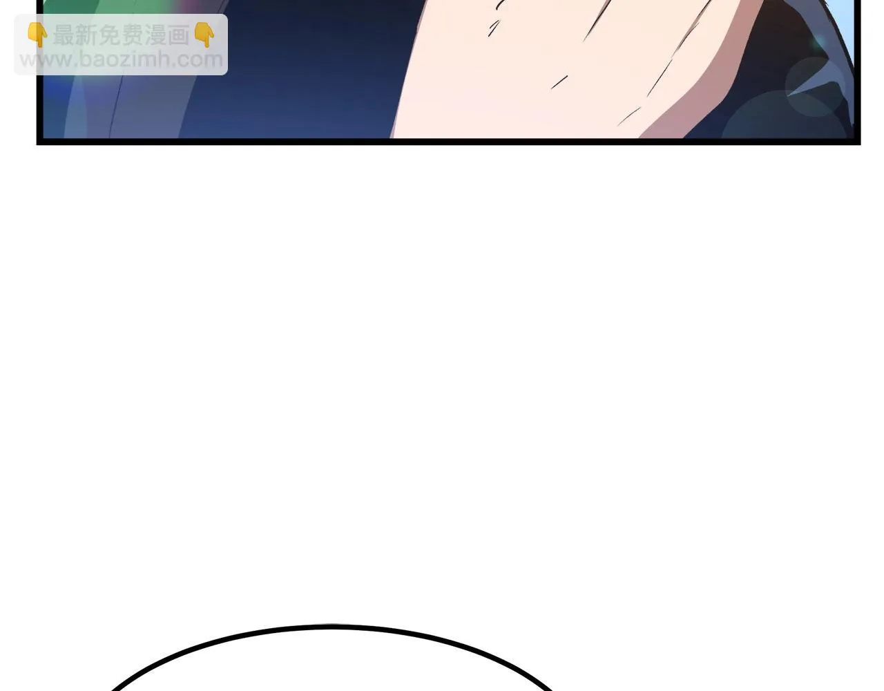 第25话 正式启程 第182页