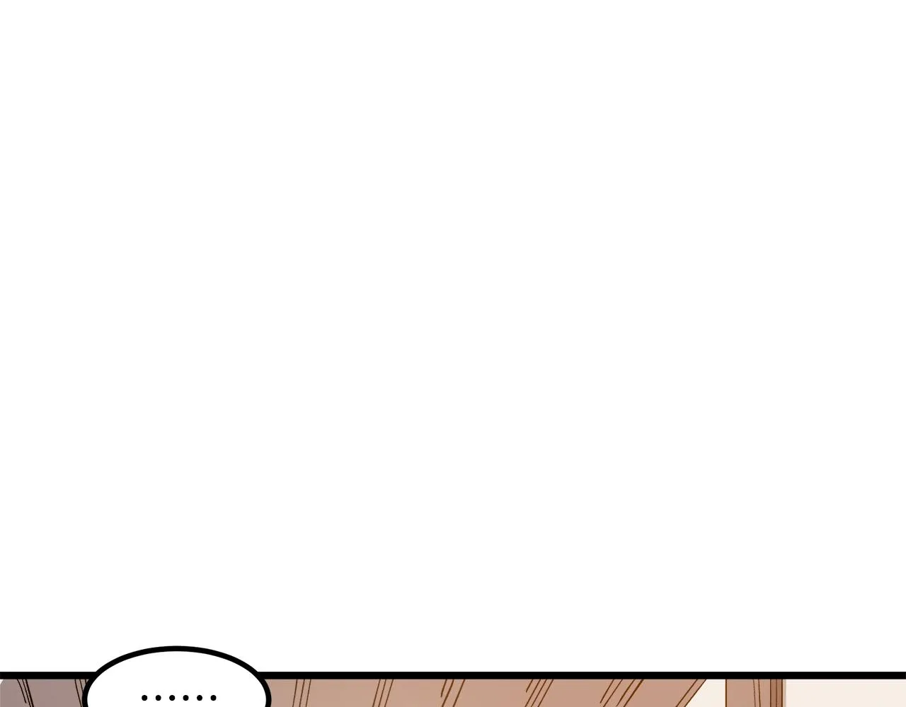 第26话 遇到了变态（1） 第29页