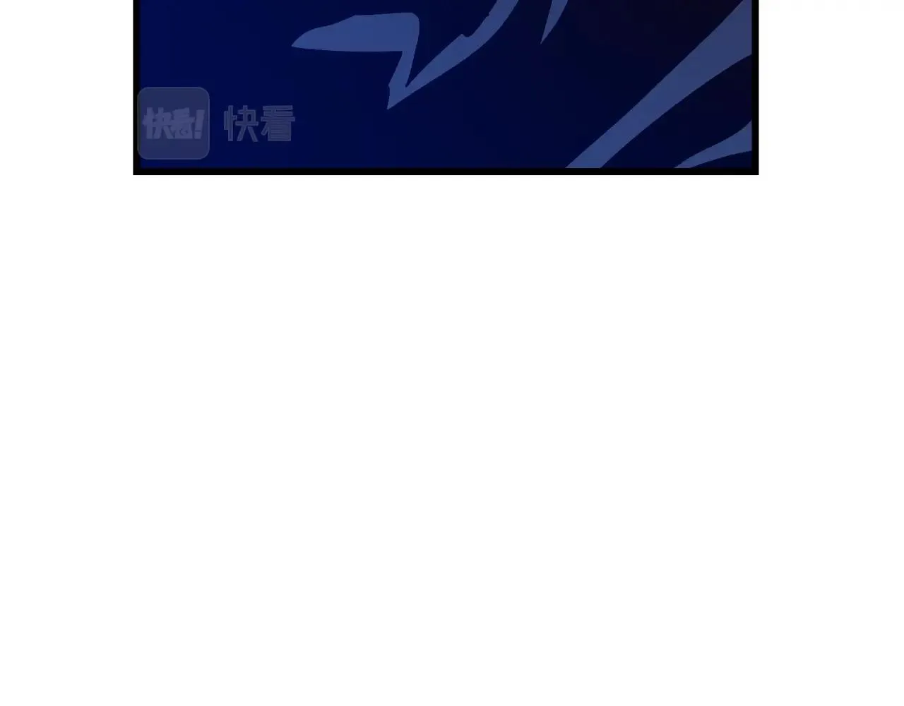 第26话 遇到了变态（1） 第65页