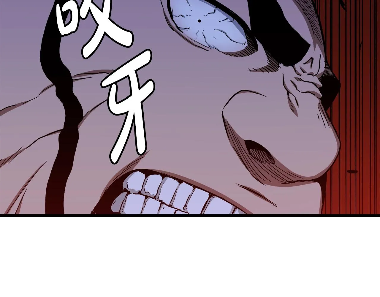 第28话 遇到了变态（3） 第136页