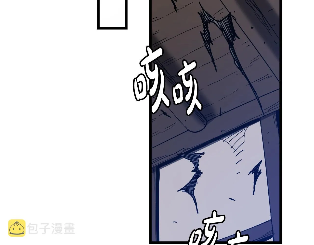 第28话 遇到了变态（3） 第155页