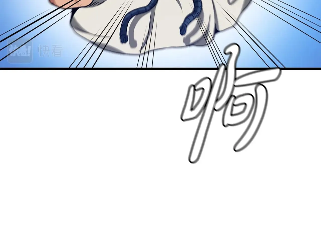 第28话 遇到了变态（3） 第192页
