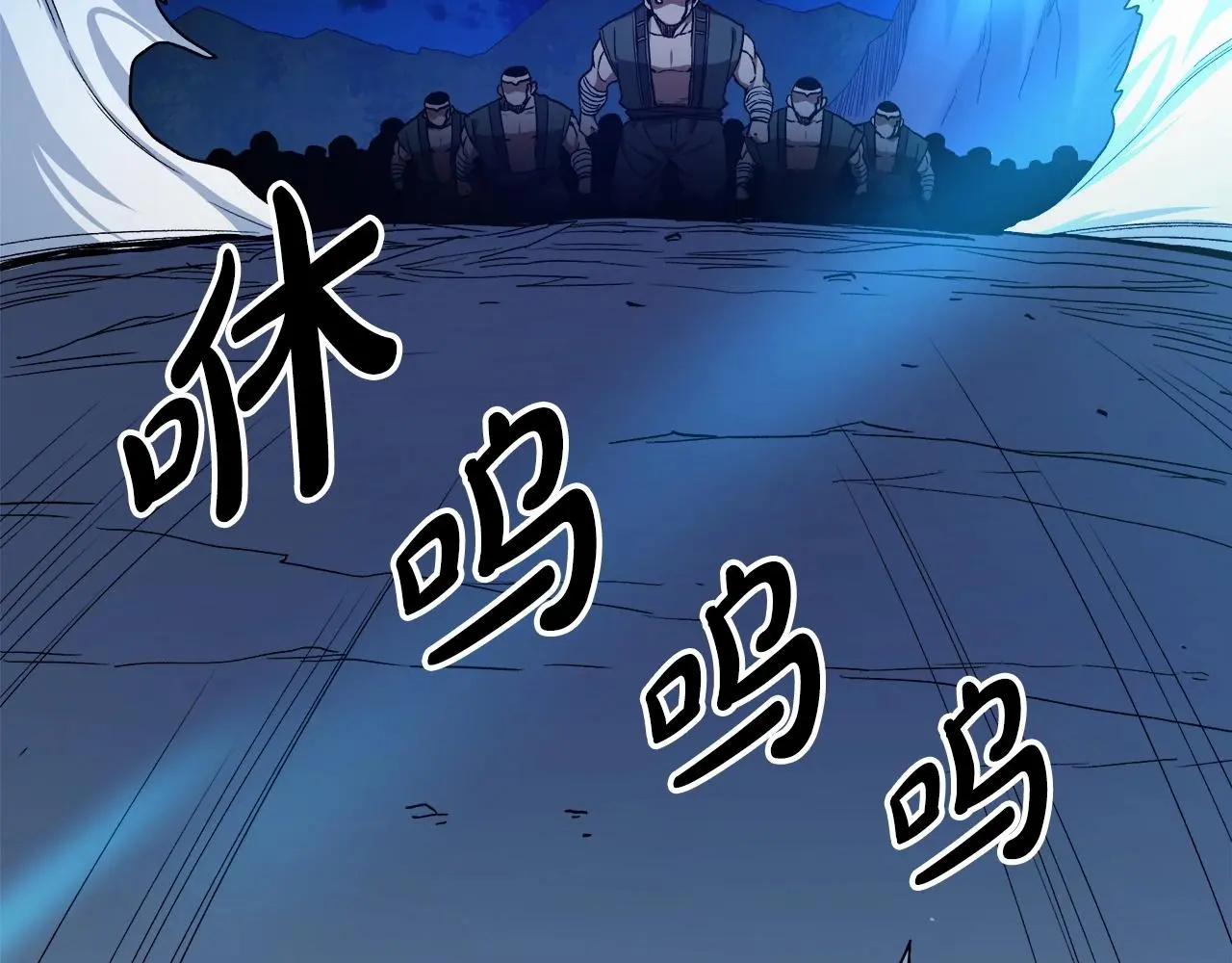 第29话 我能打不只五个 第35页