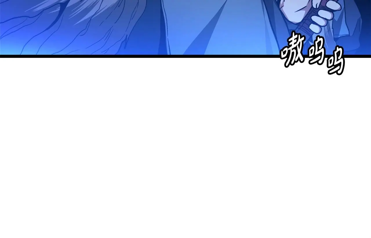第29话 我能打不只五个 第40页