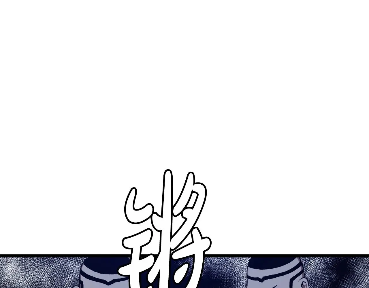 第29话 我能打不只五个 第41页