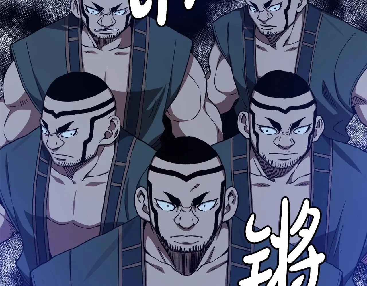 第29话 我能打不只五个 第42页