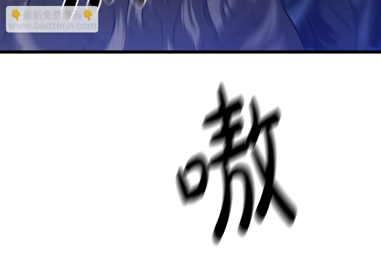 第29话 我能打不只五个 第107页