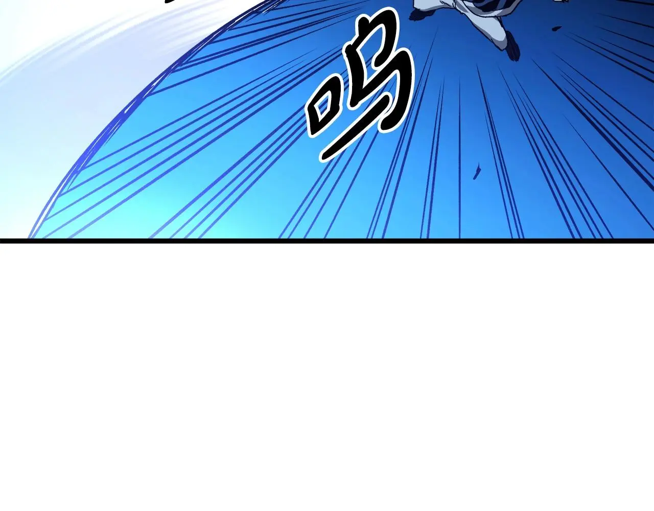 第29话 我能打不只五个 第126页