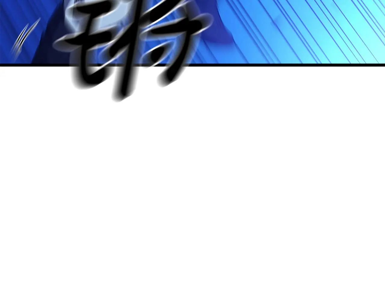 第29话 我能打不只五个 第132页