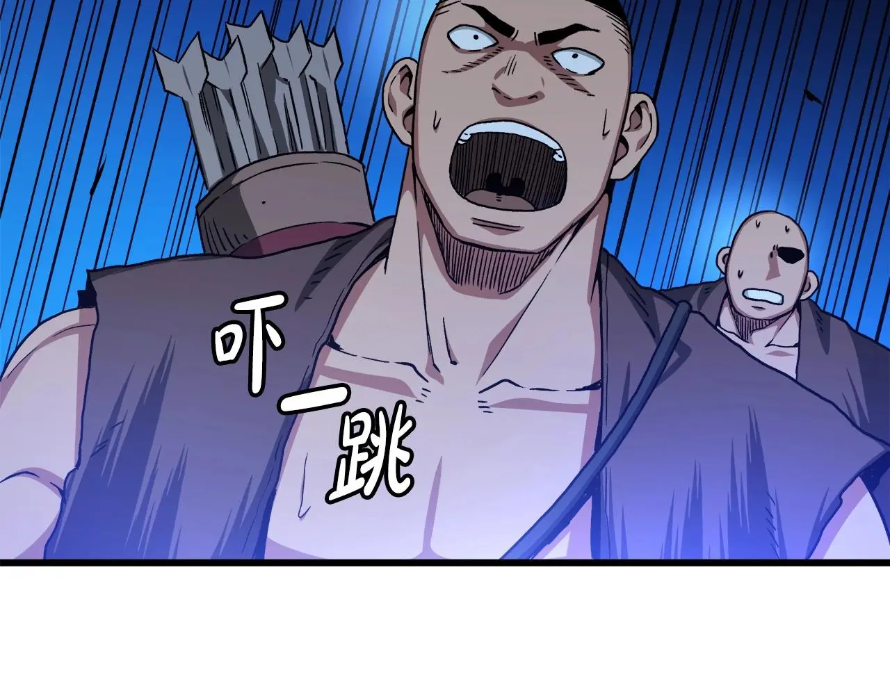 第29话 我能打不只五个 第134页