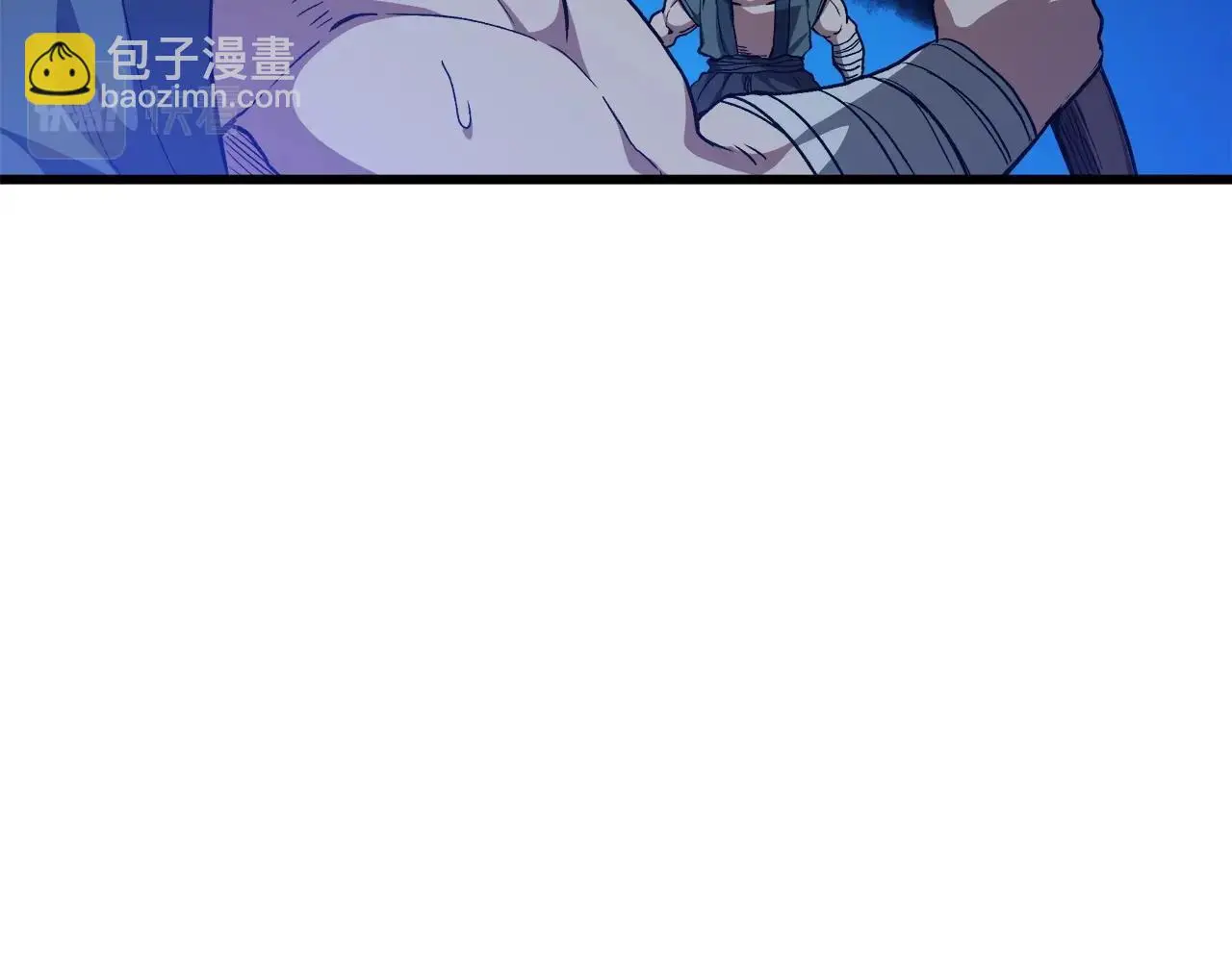 第29话 我能打不只五个 第178页